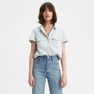 Levi’s Short Sleeve Western Shirt S